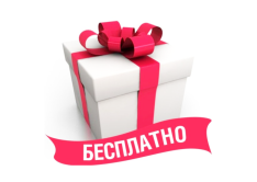 ����������� ���������!!! ��������� ���������� � ������� � �� ������������ �� ���.