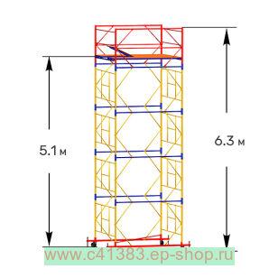 �����-���� ������ 6,3�