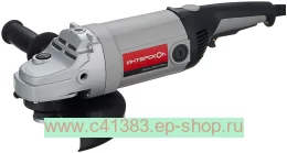 УШМ (болгарка) Интерскол D-230