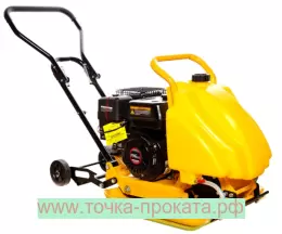 Виброплита REDVERG RD-29155. 87кг.