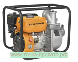 Мотопомпа CARVER CGP 6080 1000 л/мин