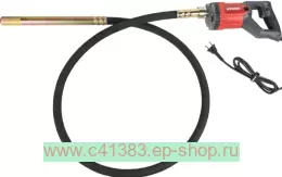 Портативный глубинный вибратор AYGER 1200/35C