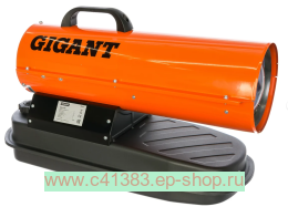 ��������� �������� ����� Gigant, 20 ��� 550�3 ������� �������, 200�2