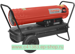 ��������� �������� ����� ����� , 50 ��� 1240�3 ������� �������, 700�2