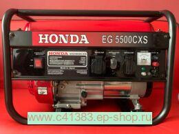 Бензиновый генератор HONDA EG 5500 5.5Квт