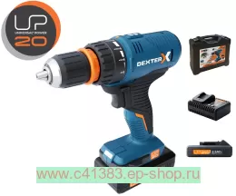 Дрель шуруповерт аккумуляторная 20v