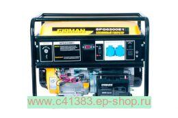 Электростанция бензиновая FIRMAN SPG6500E1 Генератор 5.5кВт