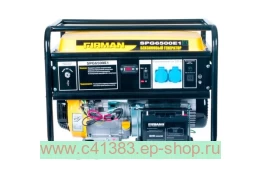 Электростанция бензиновая FIRMAN SPG6500E1 Генератор 5.5кВт