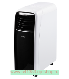 Кондиционер мобильный Ballu Smart Design BPAC-07 18м2
